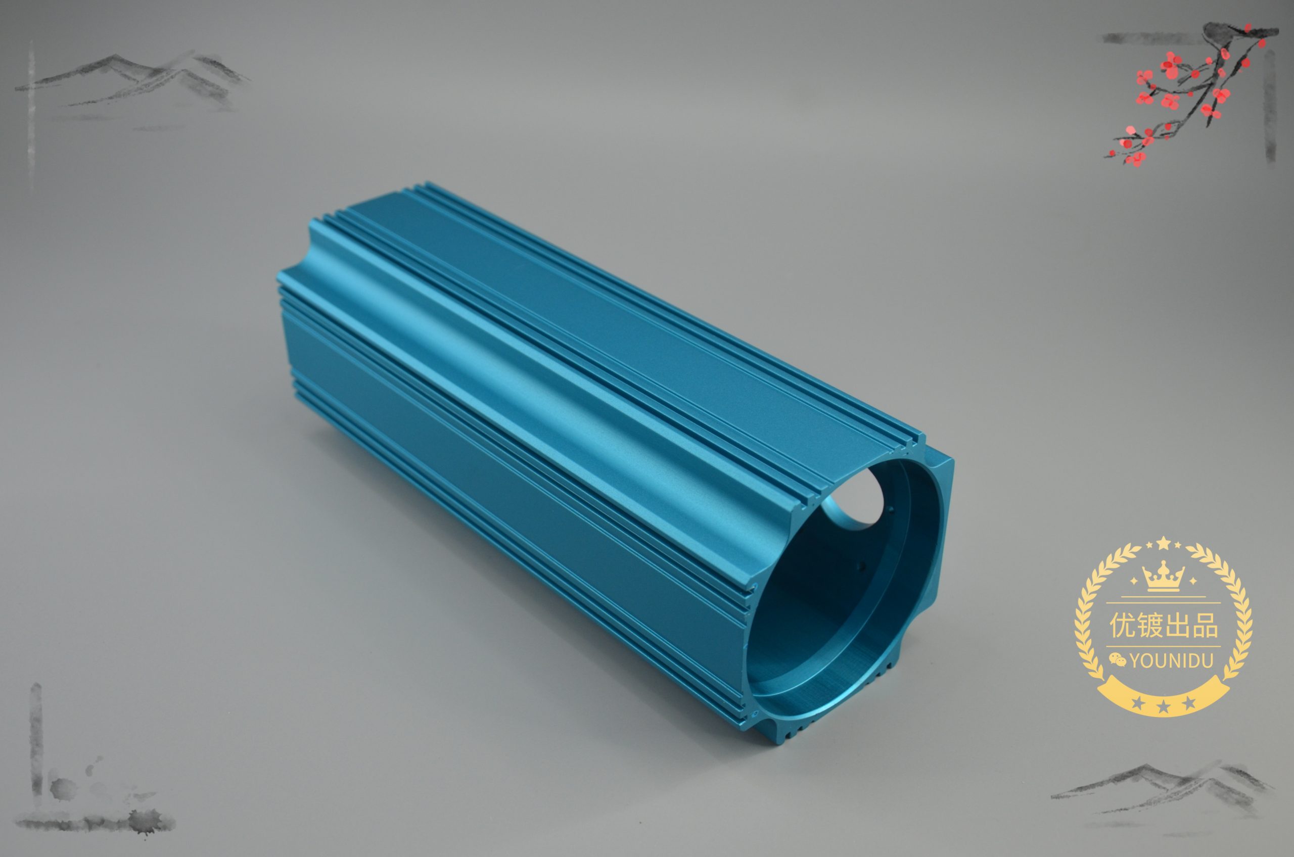 铝合金6061-型材挤压-CNC加工-喷砂150目-阳极氧化蓝色